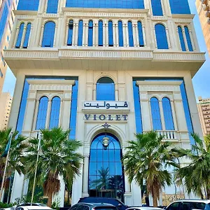 Violet Al Shisha ** Mecca