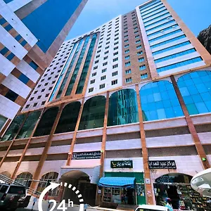 Nasamat Al Khair فندق