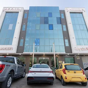 *** شقة فندقية ديالا للشقق المخدومة المملكة العربية السعودية
