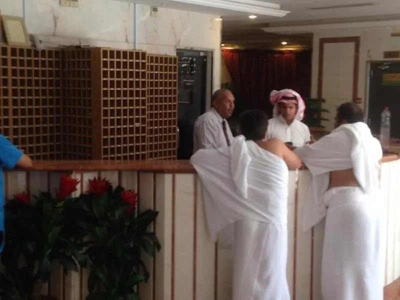 Murjanat Al Aseel Otel Mekke