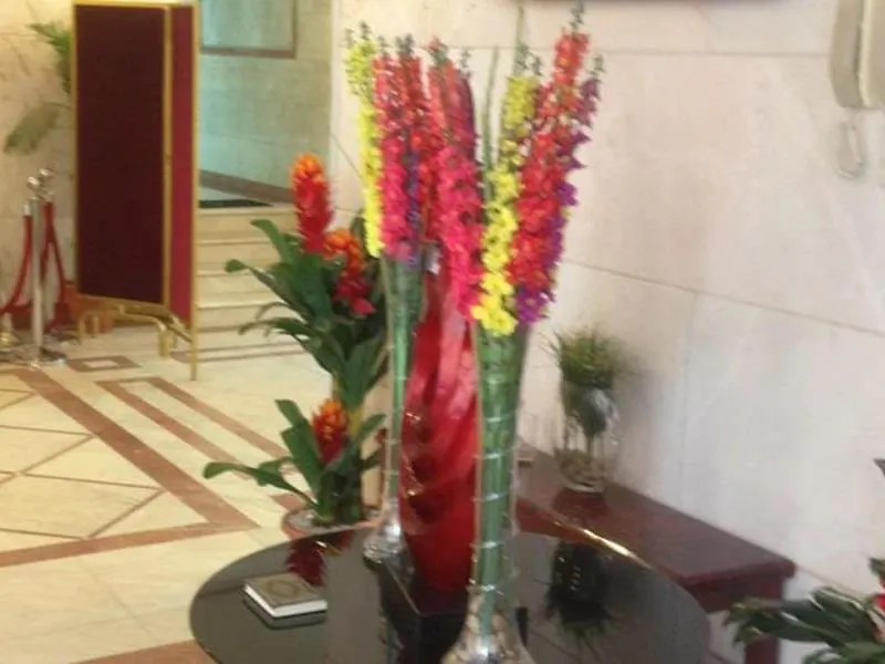 **  Murjanat Al Aseel Hotel Mecca Arab Saudi