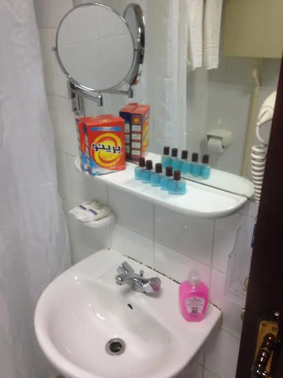 Murjanat Al Aseel Hotel Mecca